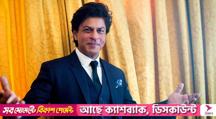 বানভাসিদের পাশে দাঁড়ালেন শাহরুখ খান